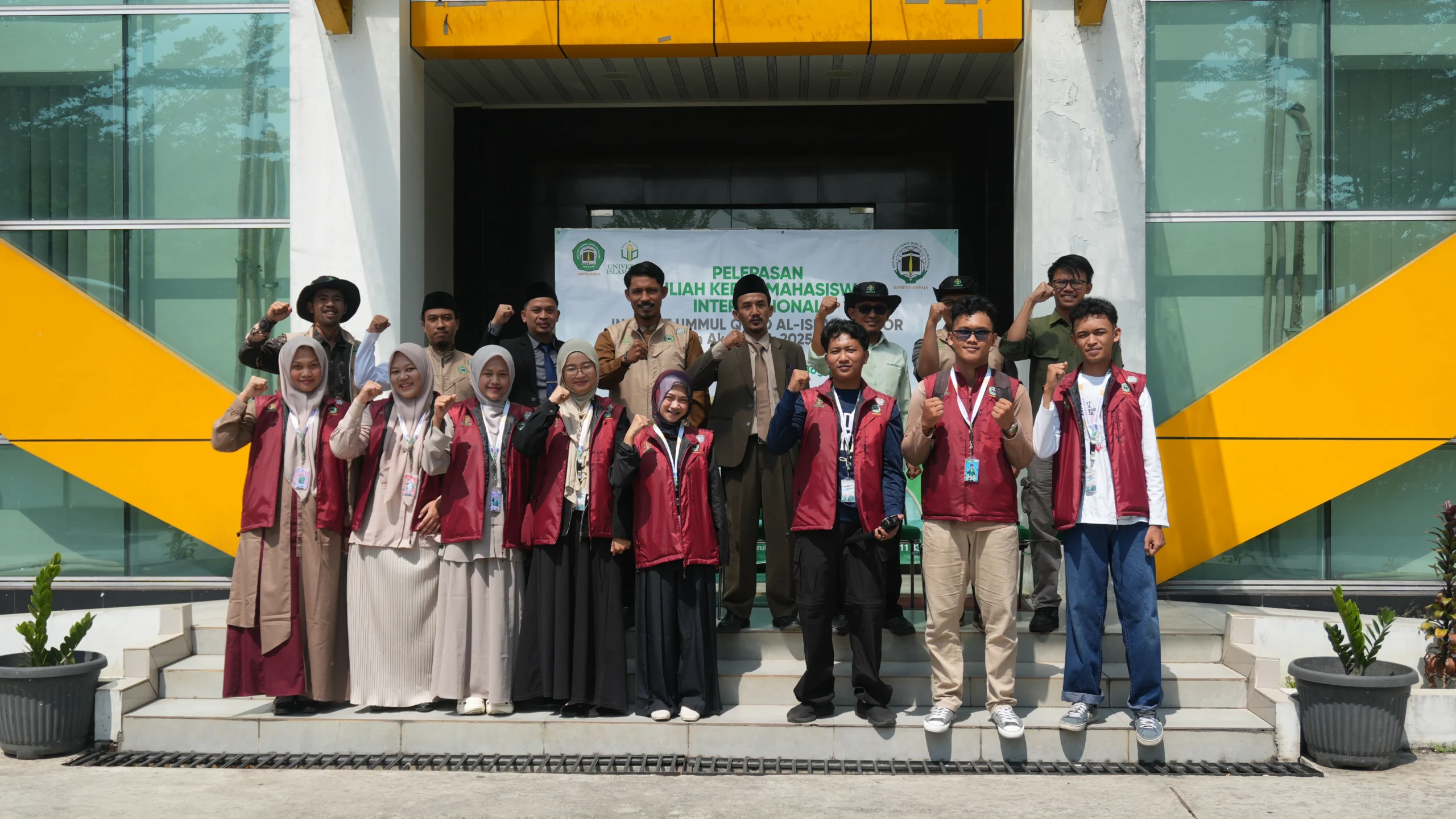 Universitas Islam Bogor