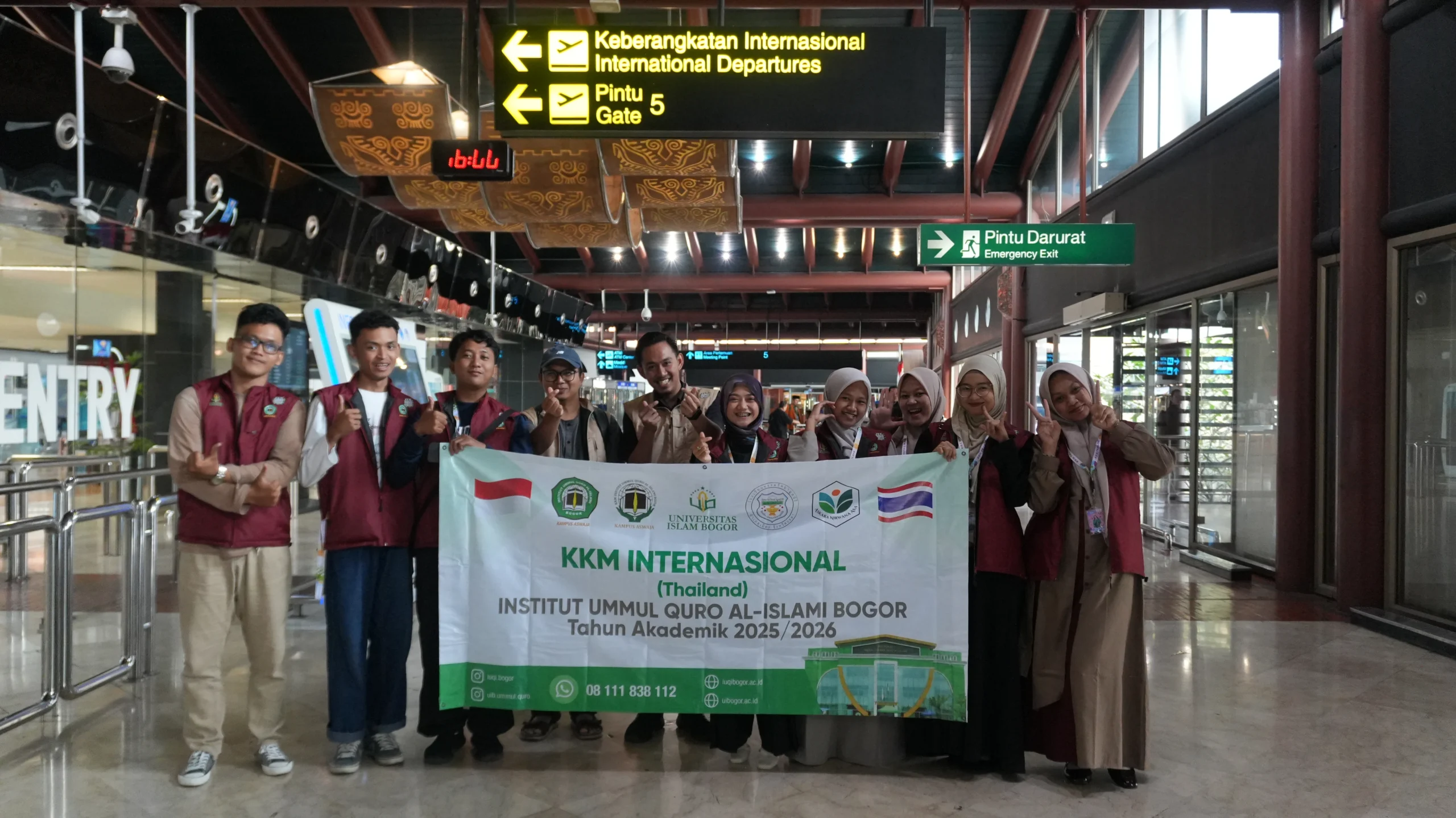 Universitas Islam Bogor